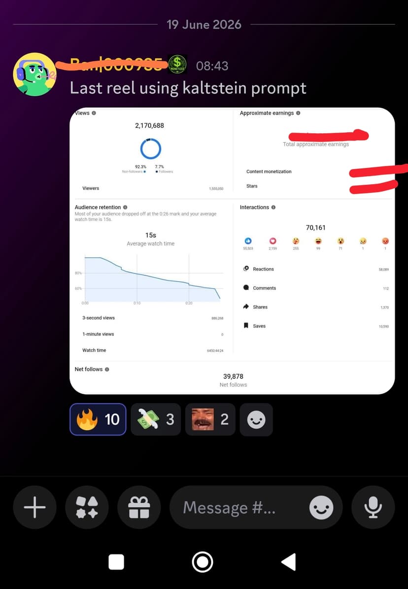 Community win
